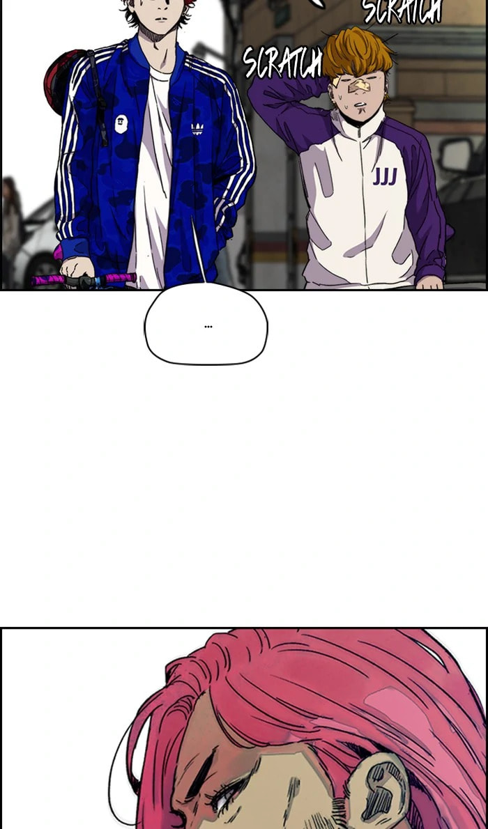 Wind Breaker, chapter 288, image 68
