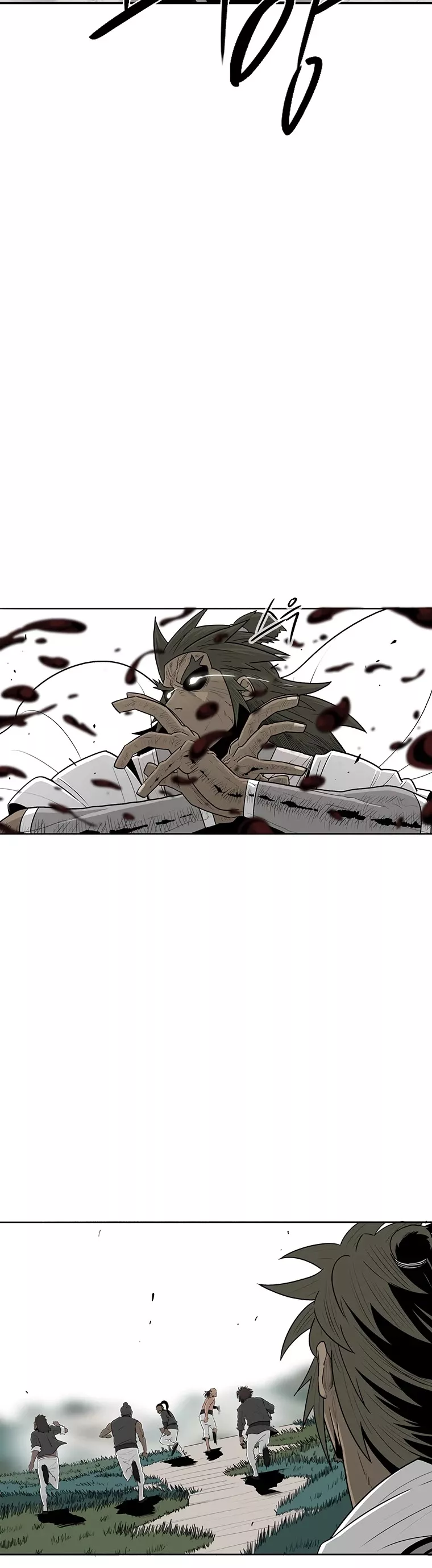Legend of the Northern Blade, chapter 94, image 27