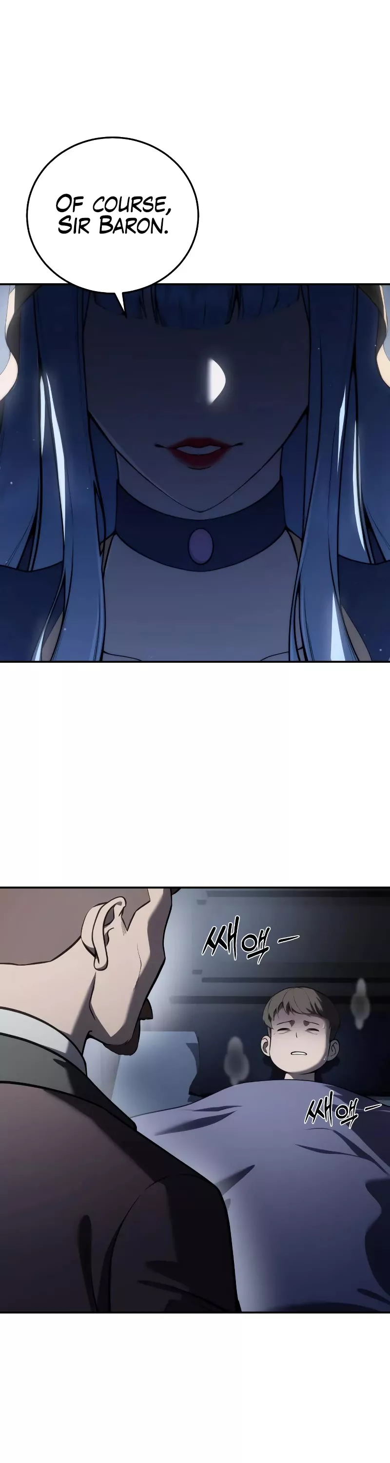 Star-Fostered Swordmaster, chapter 45, image 57
