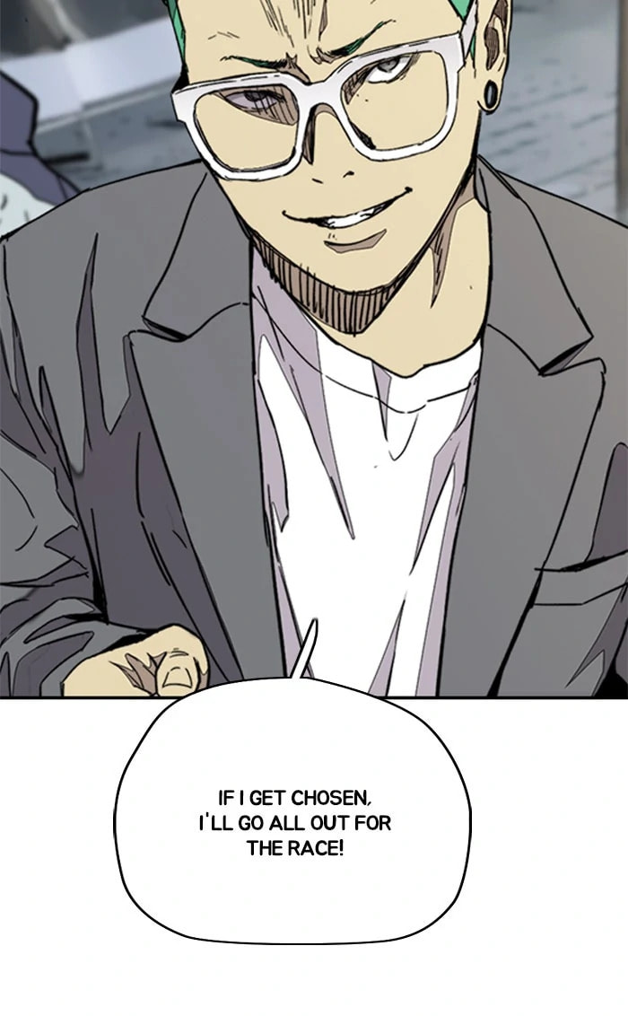 Wind Breaker, chapter 317, image 115