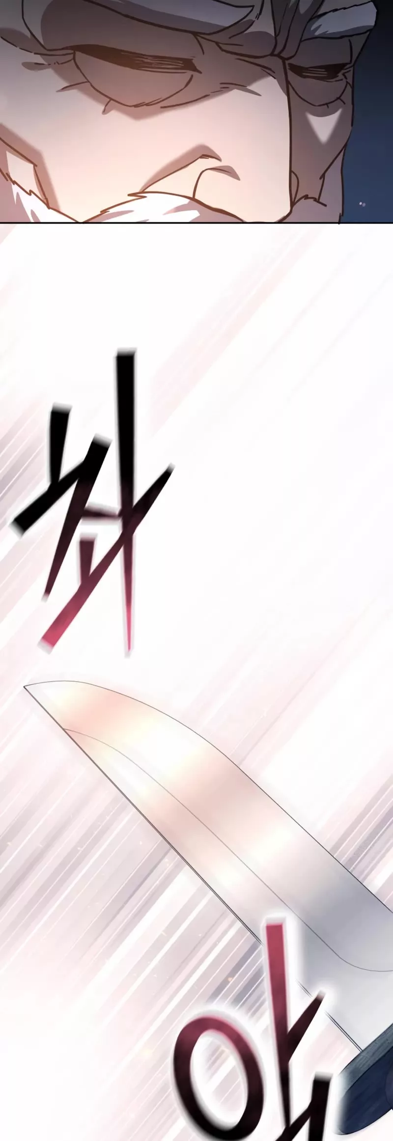 Star-Fostered Swordmaster, chapter 5, image 44