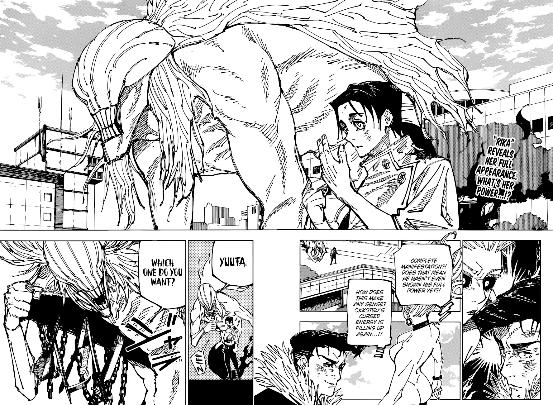 Jujutsu Kaisen, chapter 178, image 3