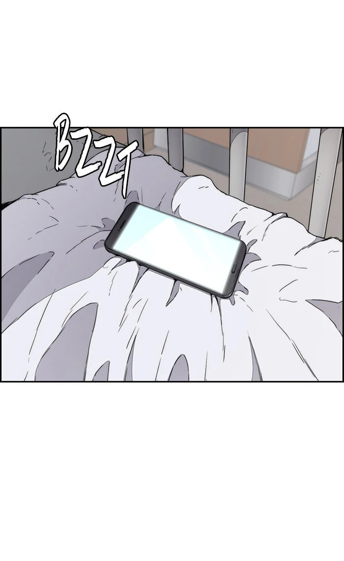 Wind Breaker, chapter 261, image 98
