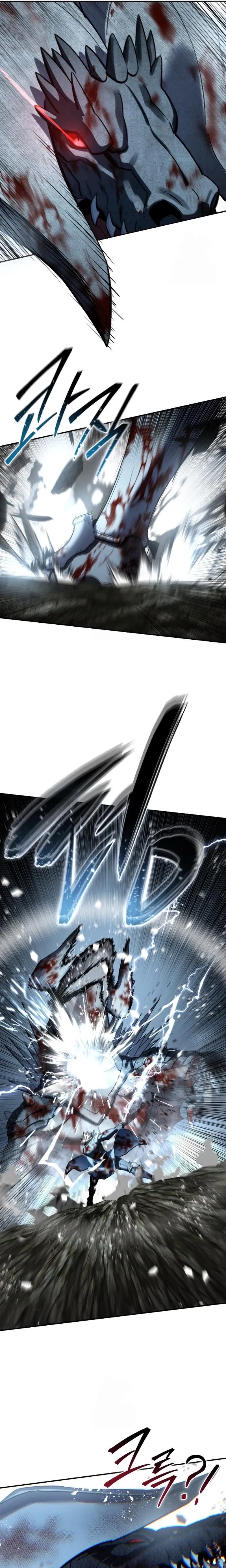 Star-Fostered Swordmaster, chapter 118, image 25