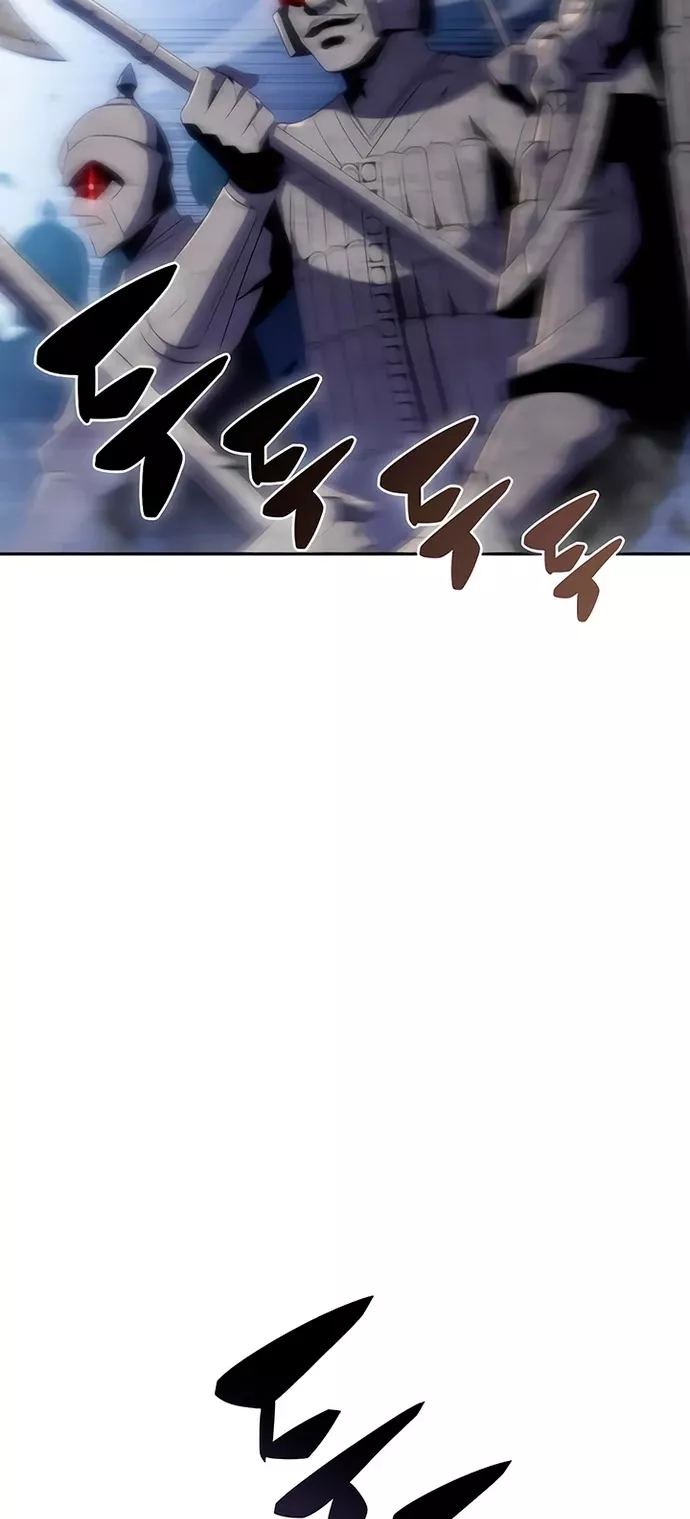 Solo Max-Level Newbie, chapter 39, image 25