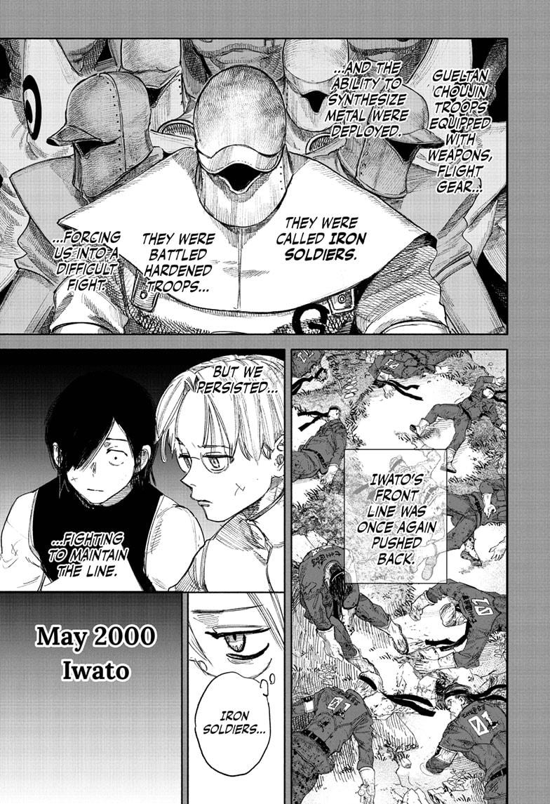 Choujin X, chapter 71.1, image 25