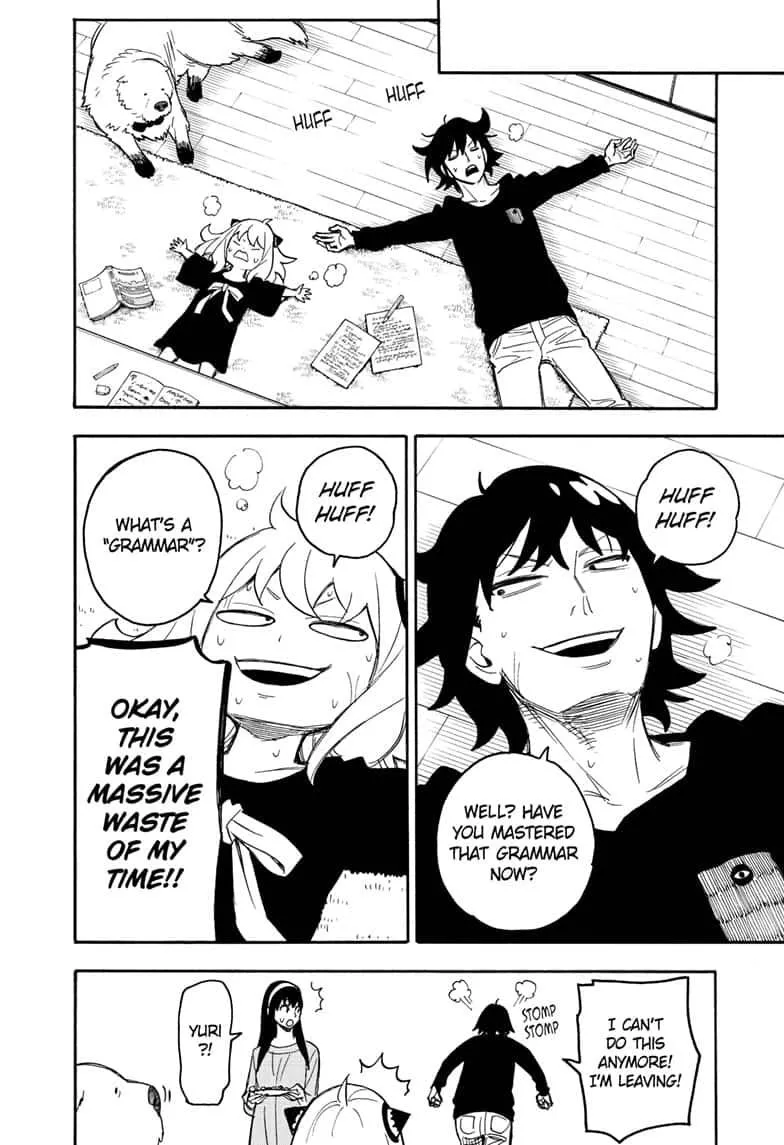 SPY x FAMILY, chapter 26, image 18