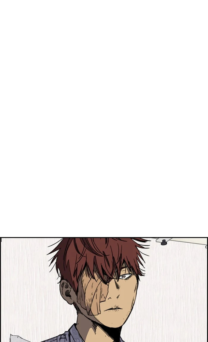 Wind Breaker, chapter 252, image 80