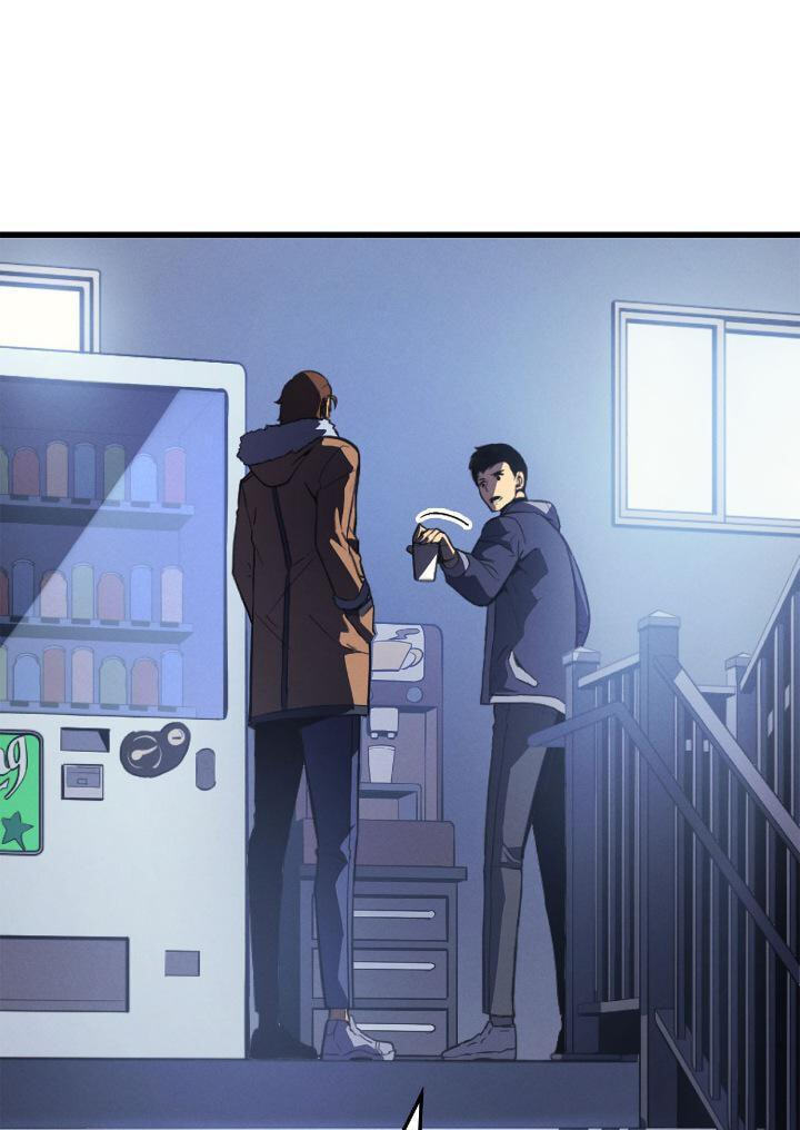 Solo Leveling, chapter 180, image 8
