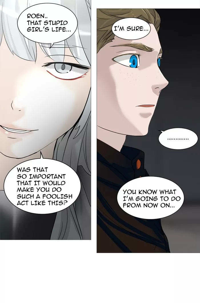 Tower of God, chapter 237, image 47