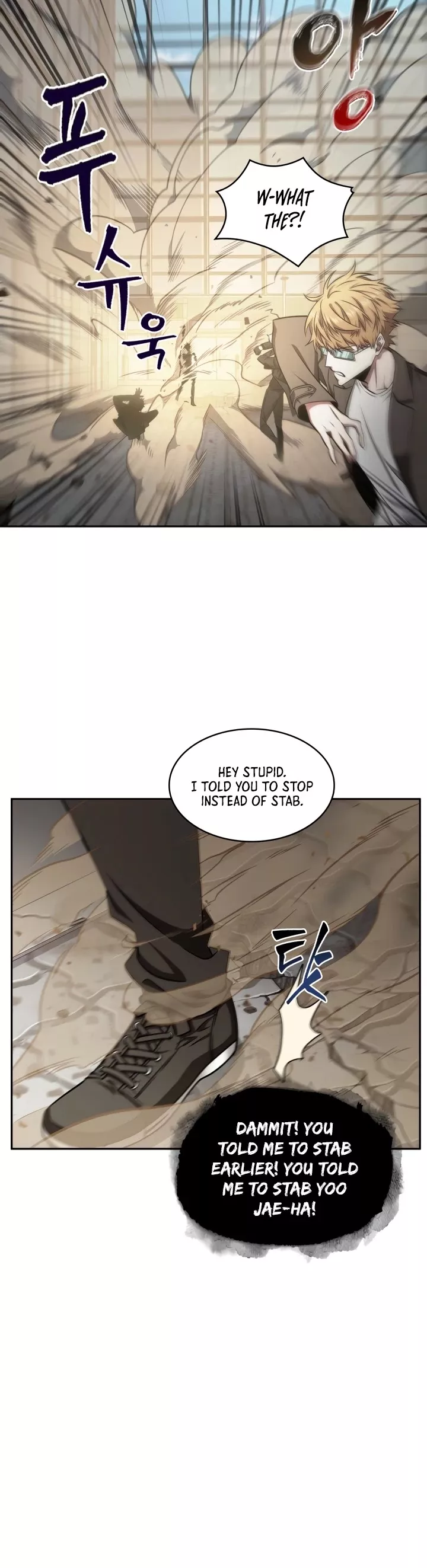 Tomb Raider King, chapter 296, image 13