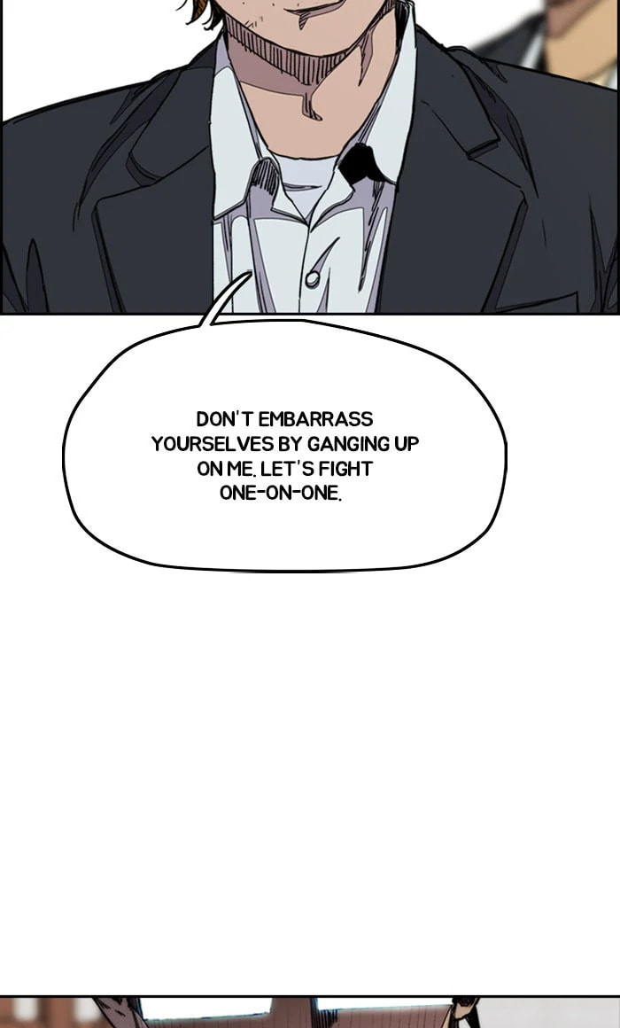 Wind Breaker, chapter 283, image 6