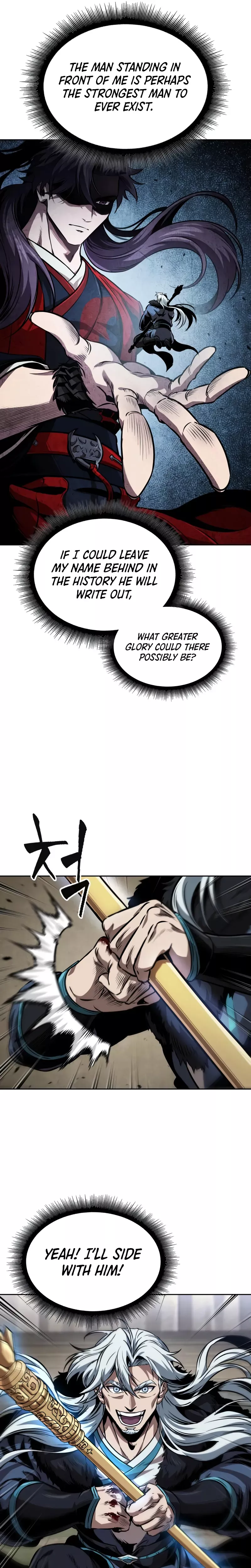 Nano Machine, chapter 277, image 29