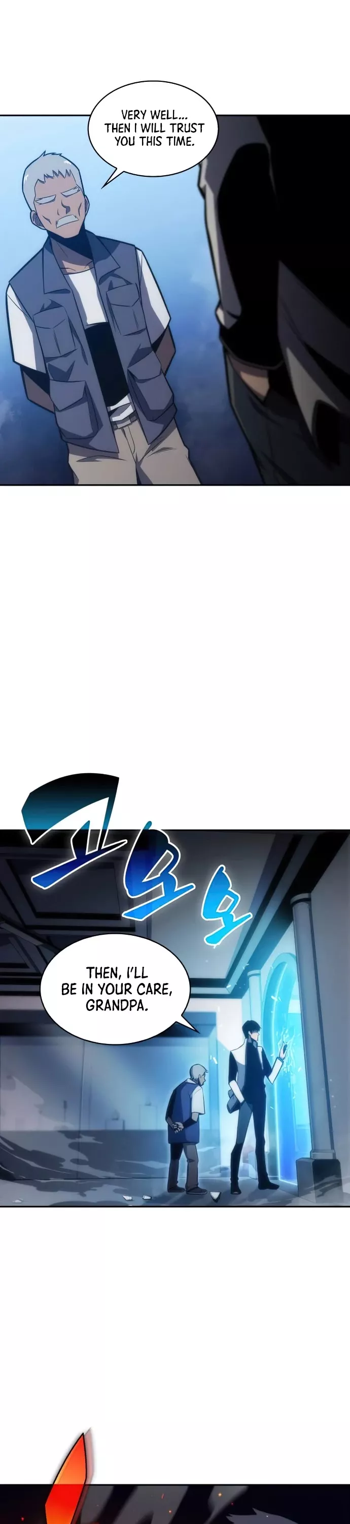 Solo Max-Level Newbie, chapter 7, image 17