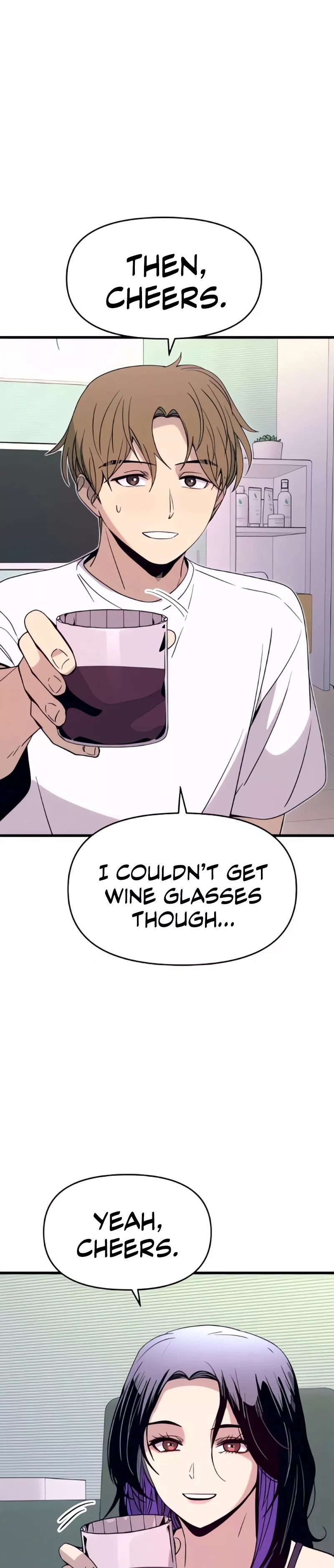 My Bias Gets on the Last Train, chapter 51, image 6