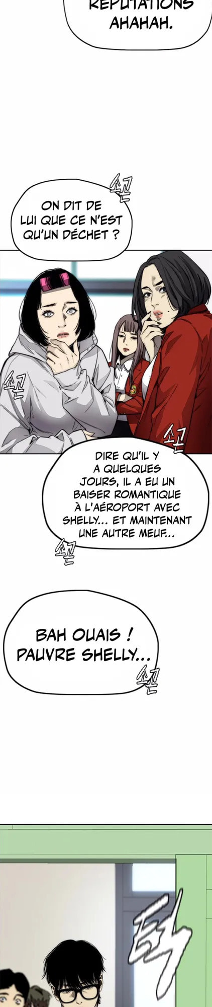 Wind Breaker, chapter 3, page 51