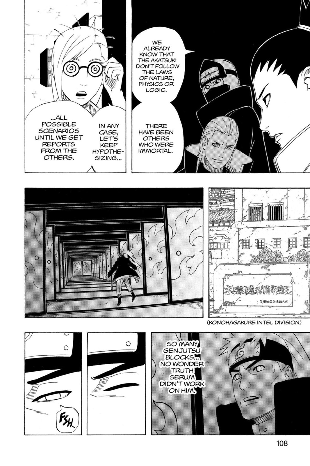 Naruto, chapter 418, image 12