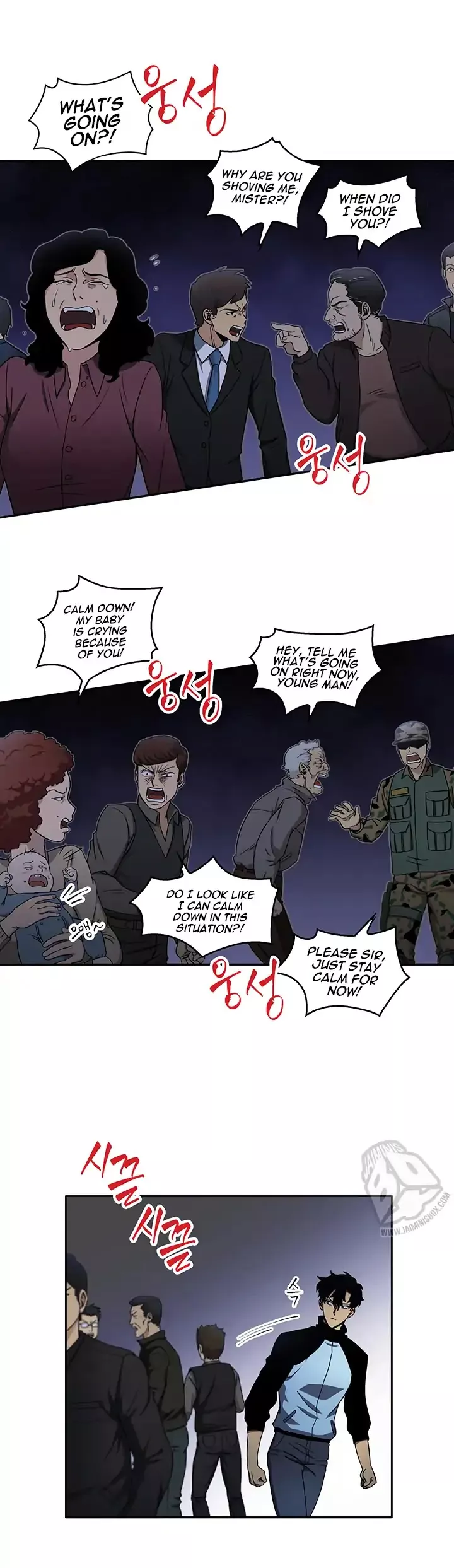 Tomb Raider King, chapter 5, image 4