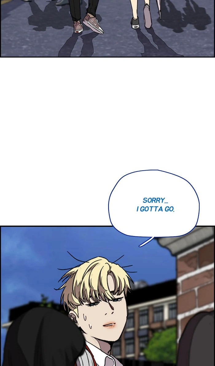 Wind Breaker, chapter 311, image 97