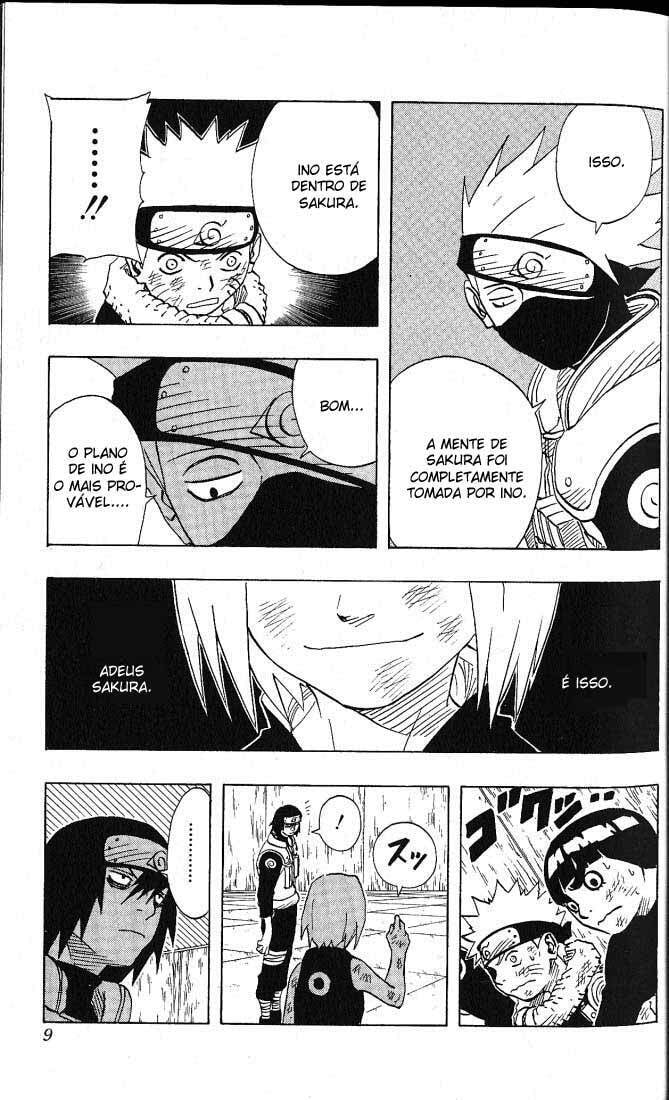 Naruto, chapter 73, image 4