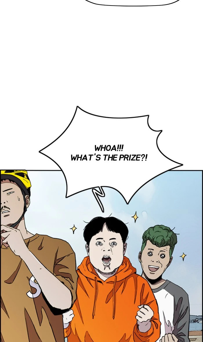 Wind Breaker, chapter 291, image 59