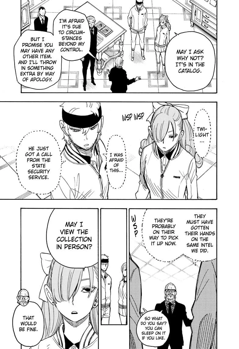 SPY x FAMILY, chapter 33, image 23