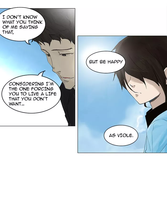 Tower of God, chapter 108, image 6