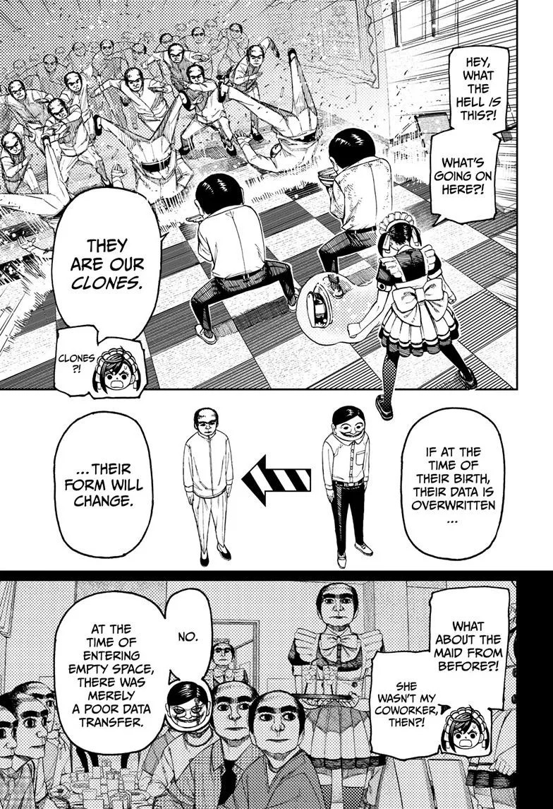 Dandadan, chapter 84, image 6