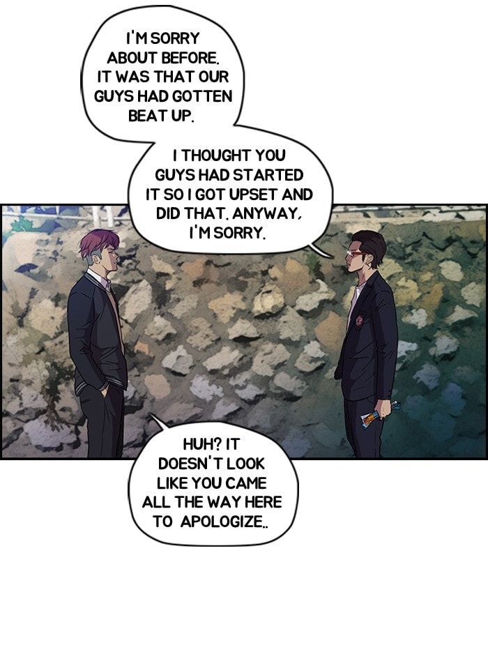 Wind Breaker, chapter 62, page 34