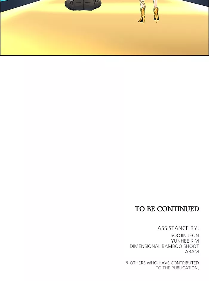 Tower of God, chapter 501, image 198