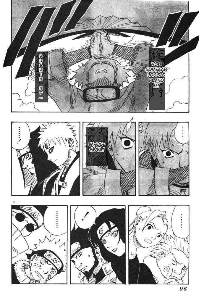 Naruto, chapter 108, image 10