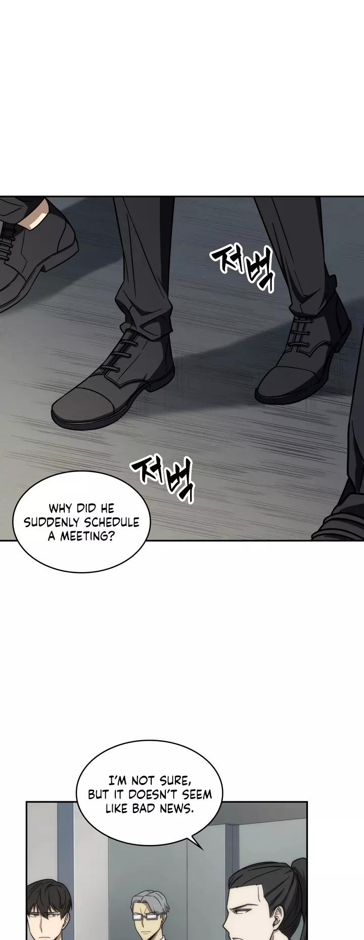 Tomb Raider King, chapter 248, image 31