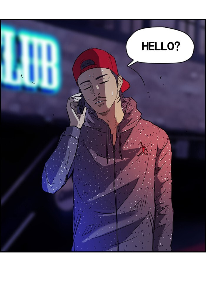 Wind Breaker, chapter 38, page 47