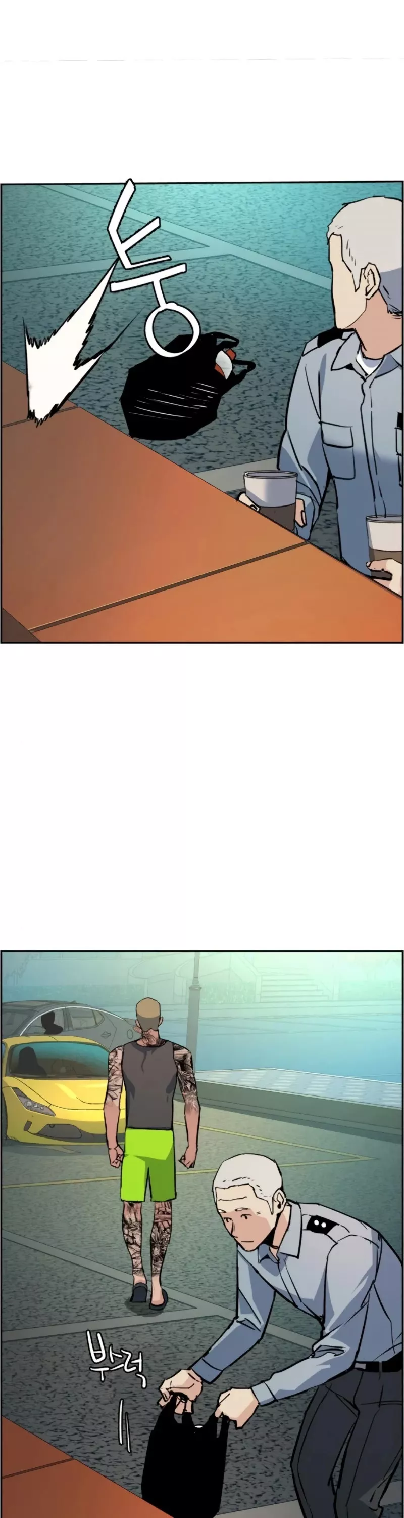 Teenage Mercenary, chapter 28, image 19
