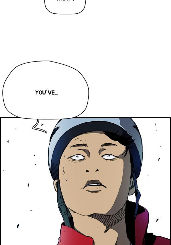 Wind Breaker, chapter 205, image 68