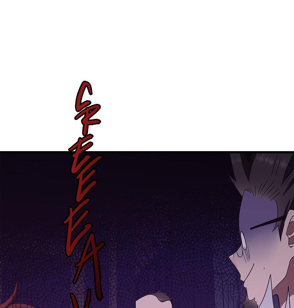 The Beginning After the End, chapter 77, image 86