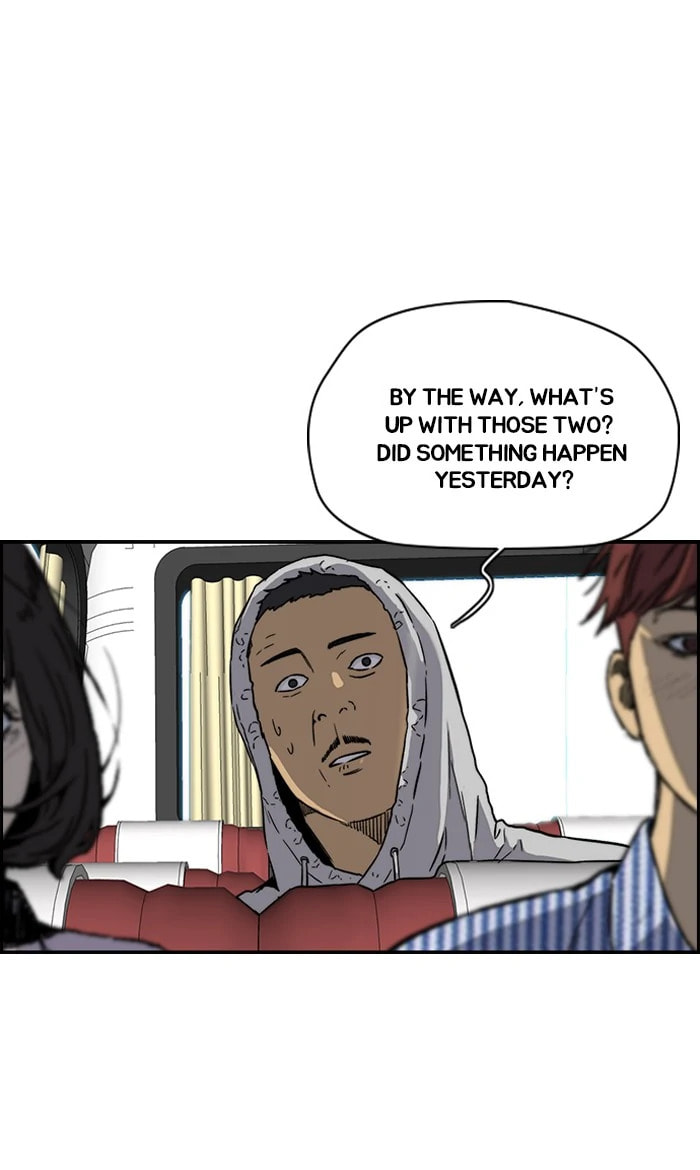 Wind Breaker, chapter 226, image 15
