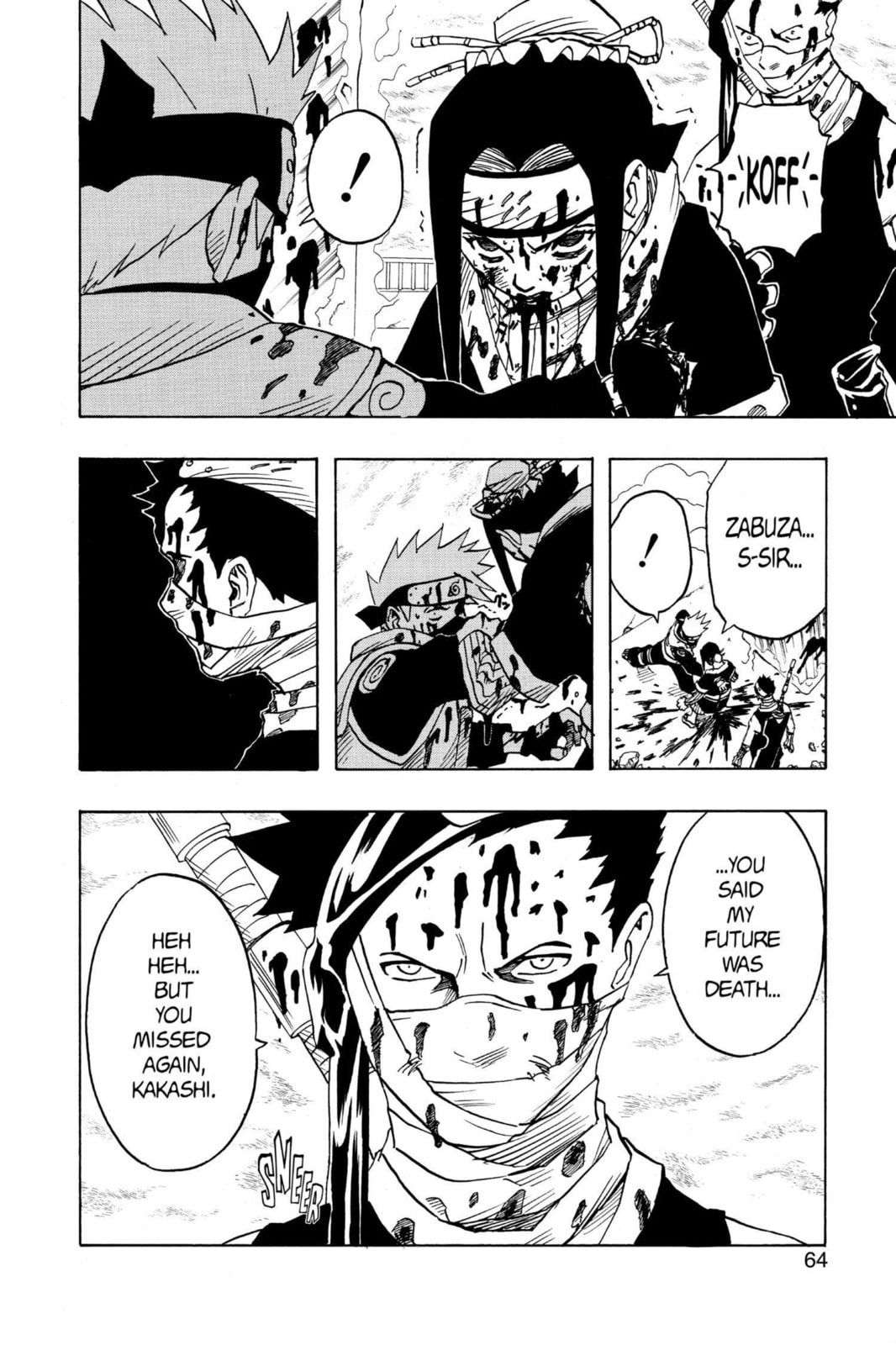 Naruto, chapter 30, image 17