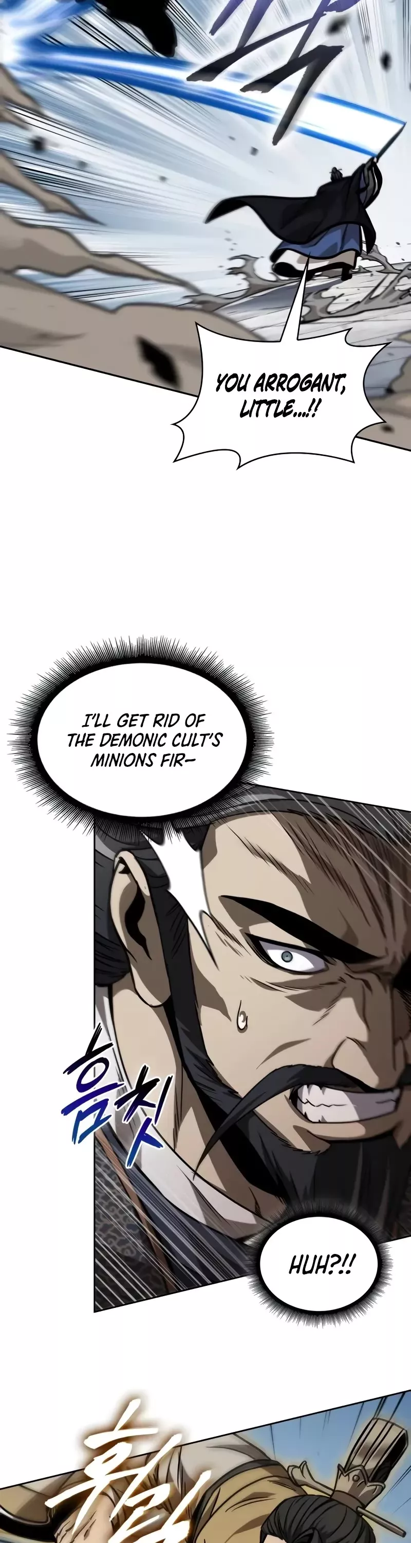 Nano Machine, chapter 231, image 29