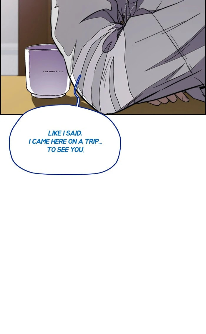 Wind Breaker, chapter 297, image 51