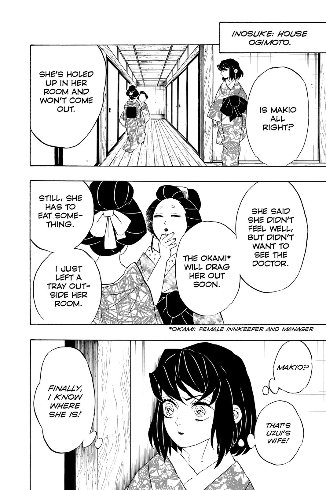 Demon Slayer: Kimetsu no Yaiba, chapter 72, image 16