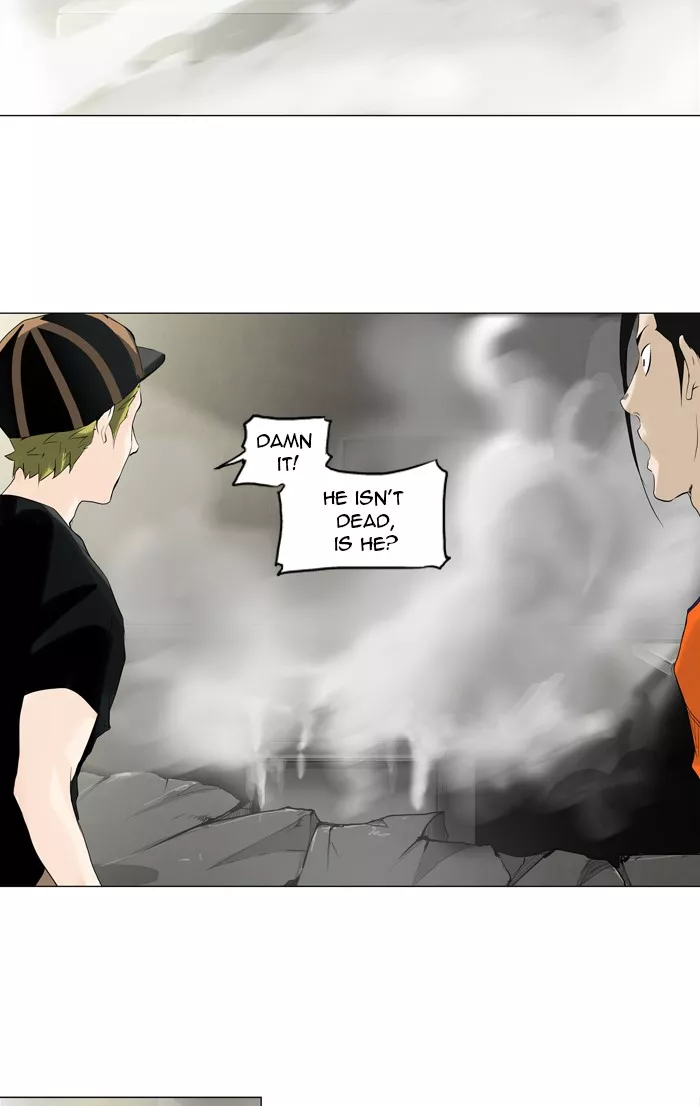 Tower of God, chapter 202, image 12