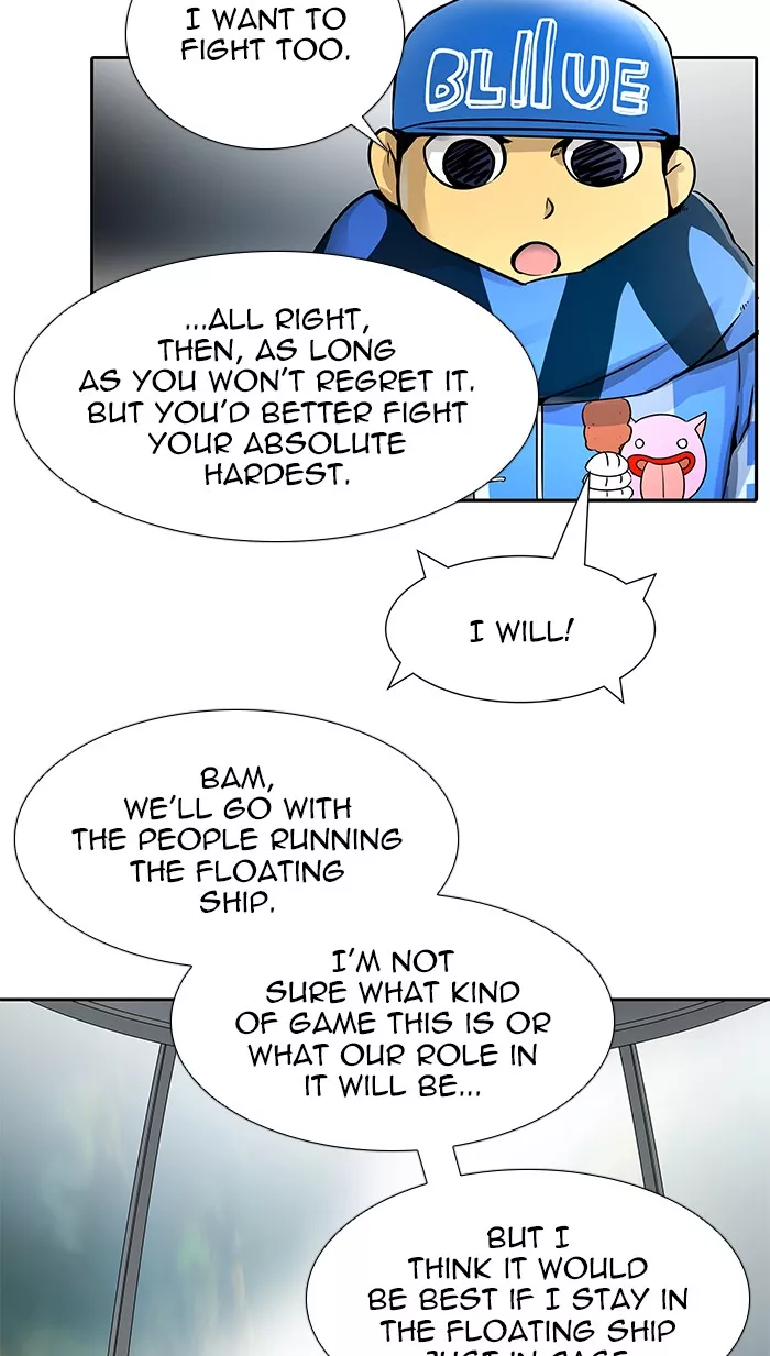 Tower of God, chapter 486, image 87