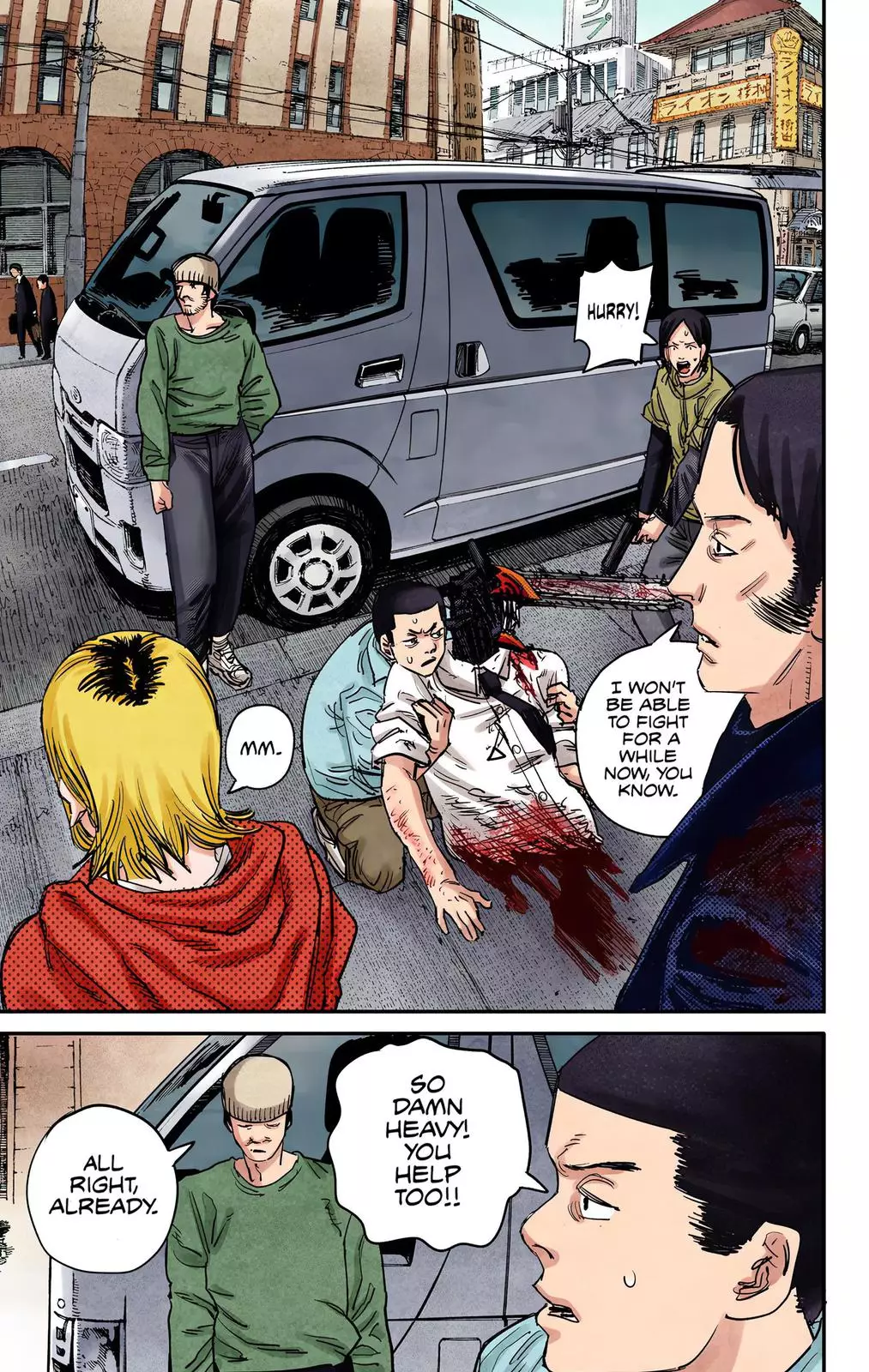 Chainsaw Man, chapter 27, image 3
