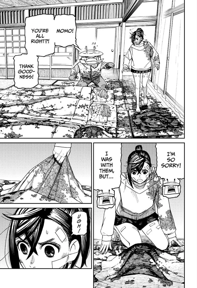 Dandadan, chapter 88, image 3