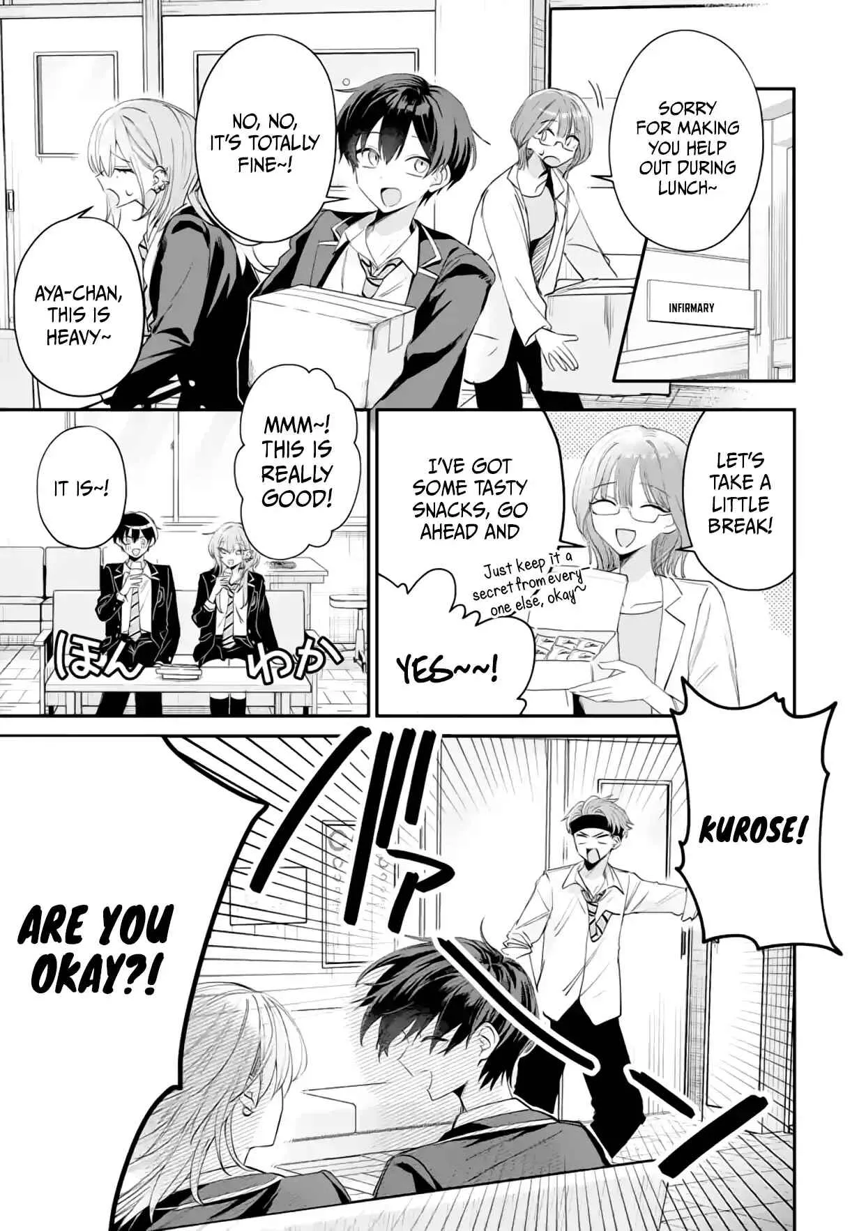 Haimiya-senpai wa Kowakute Kawaii, chapter 16, image 4