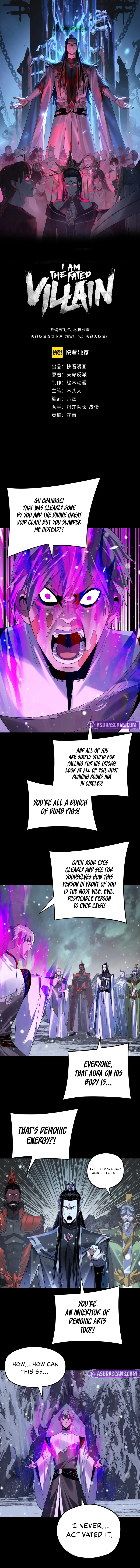 I Am the Fated Villain, chapter 275, image 2