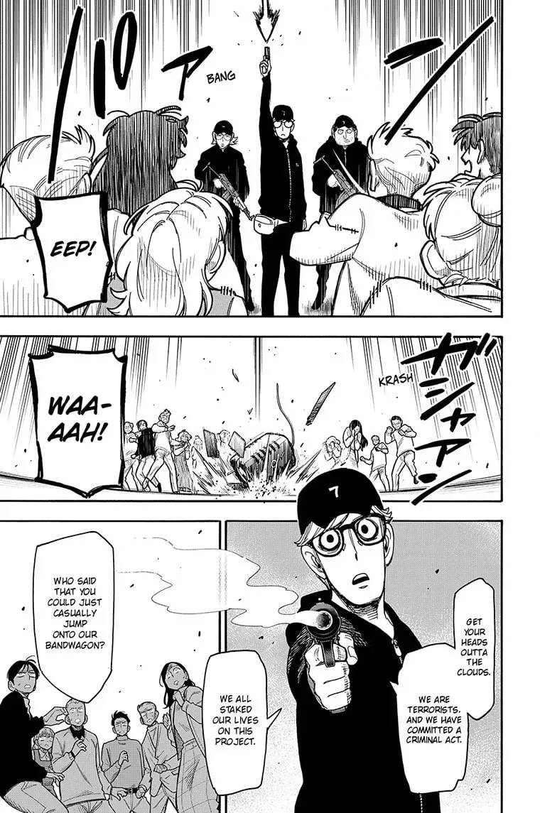 SPY x FAMILY, chapter 132, image 7