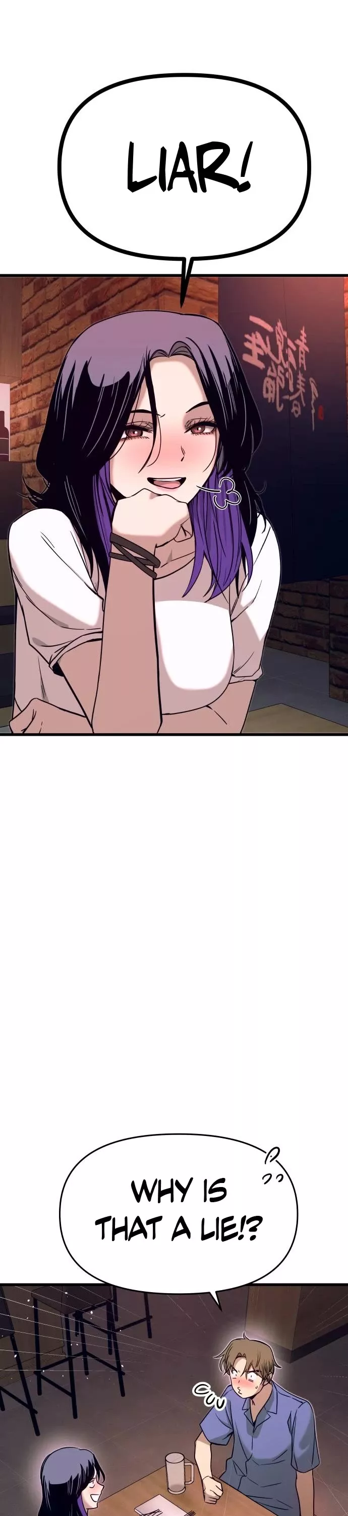 My Bias Gets on the Last Train, chapter 59, image 29