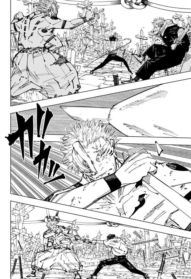 Jujutsu Kaisen, chapter 250, image 19